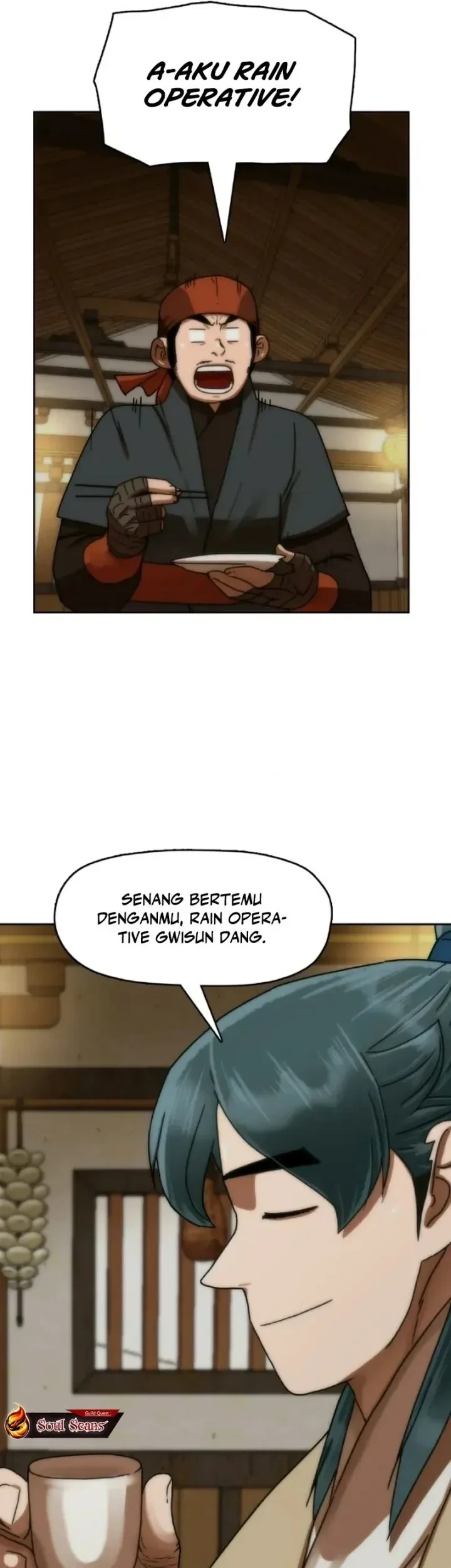 Like a Chilling Flame Bab 69 halaman 26