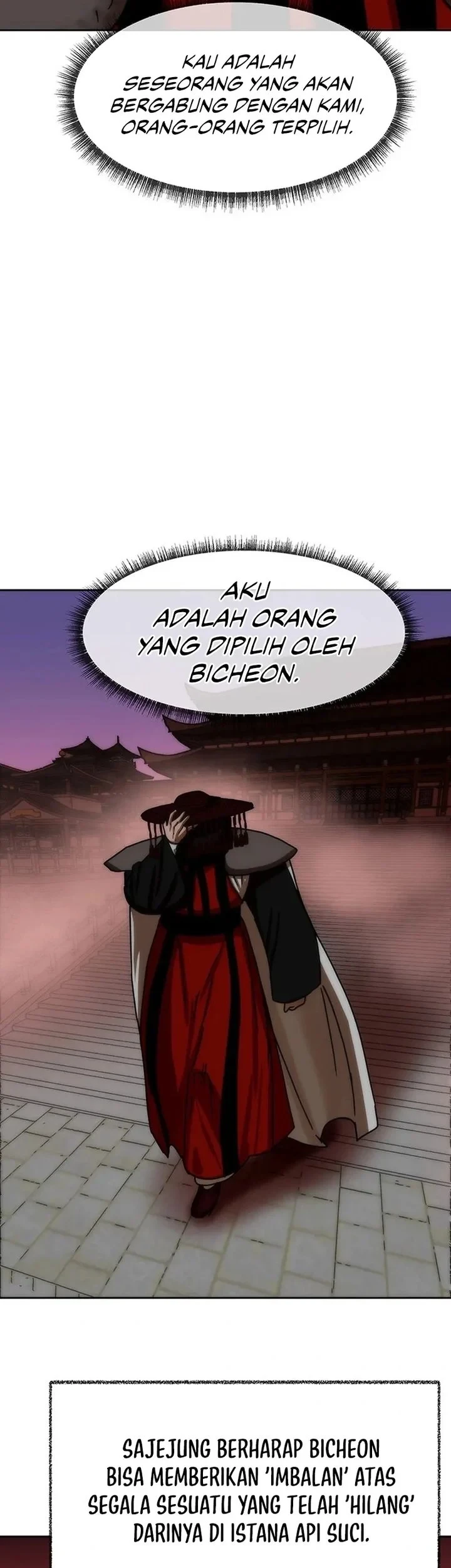 Like a Chilling Flame Bab 73 halaman 23