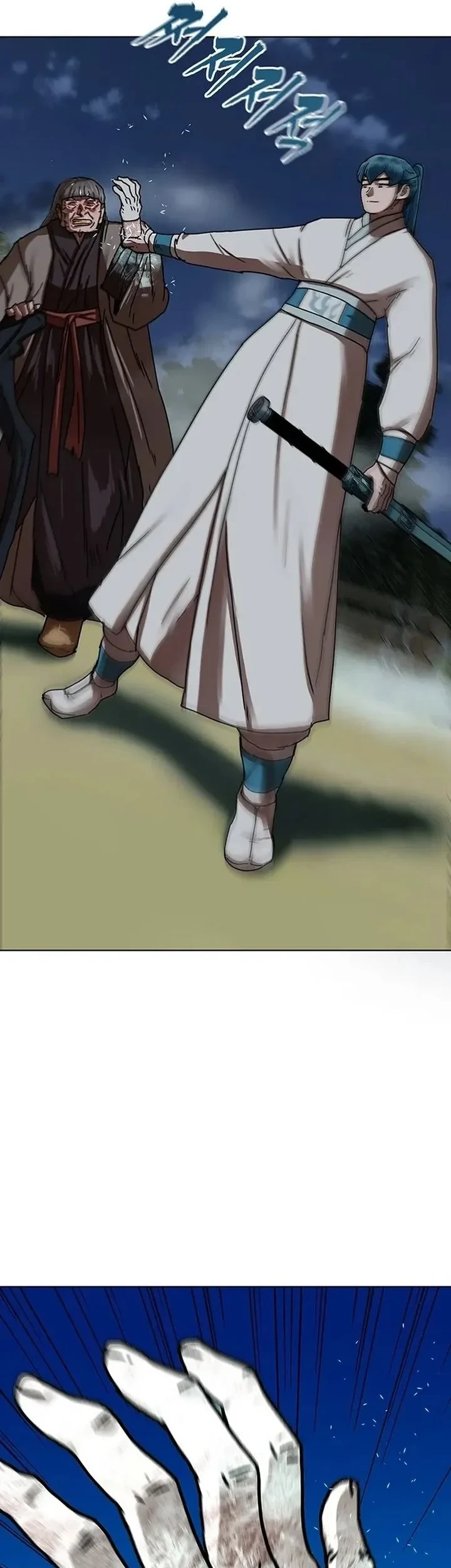Like a Chilling Flame chapter 74 halaman 9