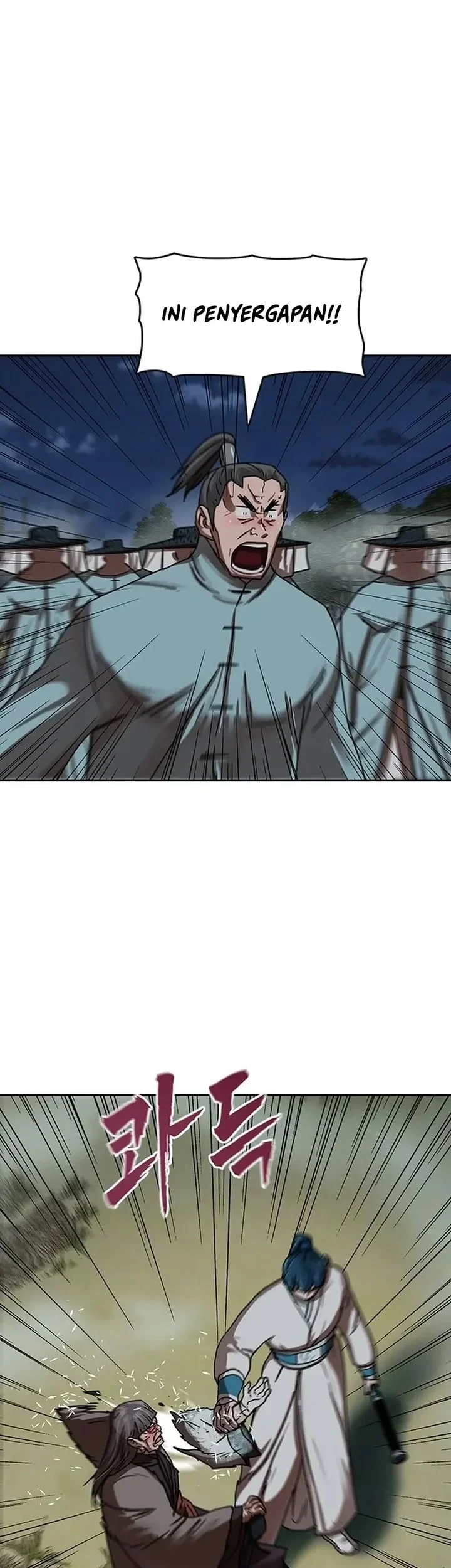 Like a Chilling Flame chapter 74 halaman 11