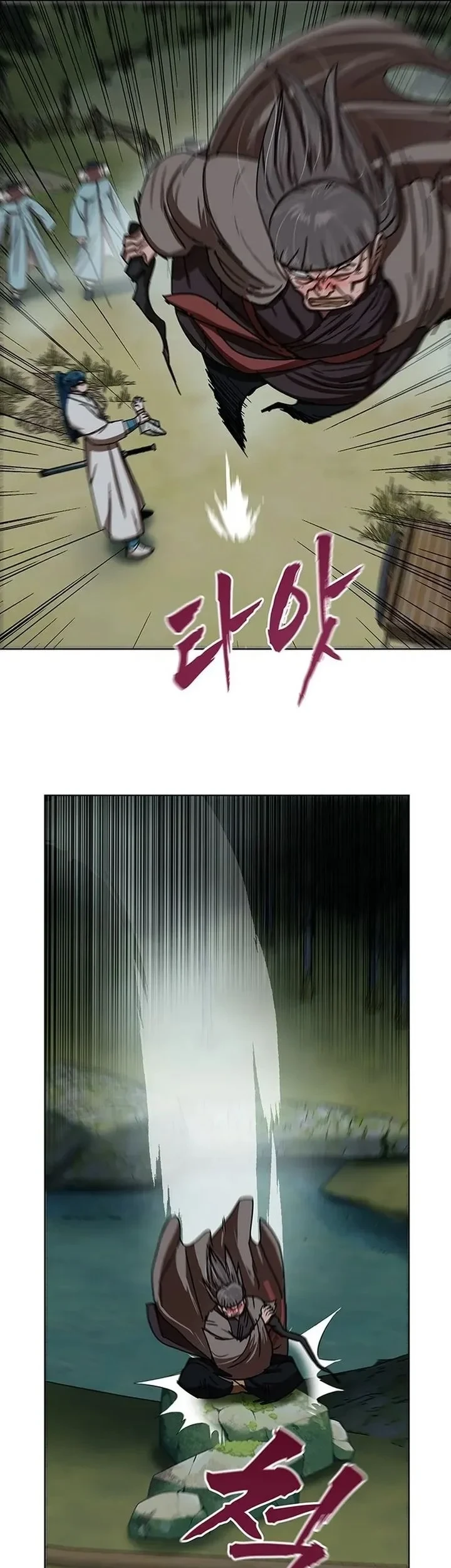 Like a Chilling Flame chapter 74 halaman 13