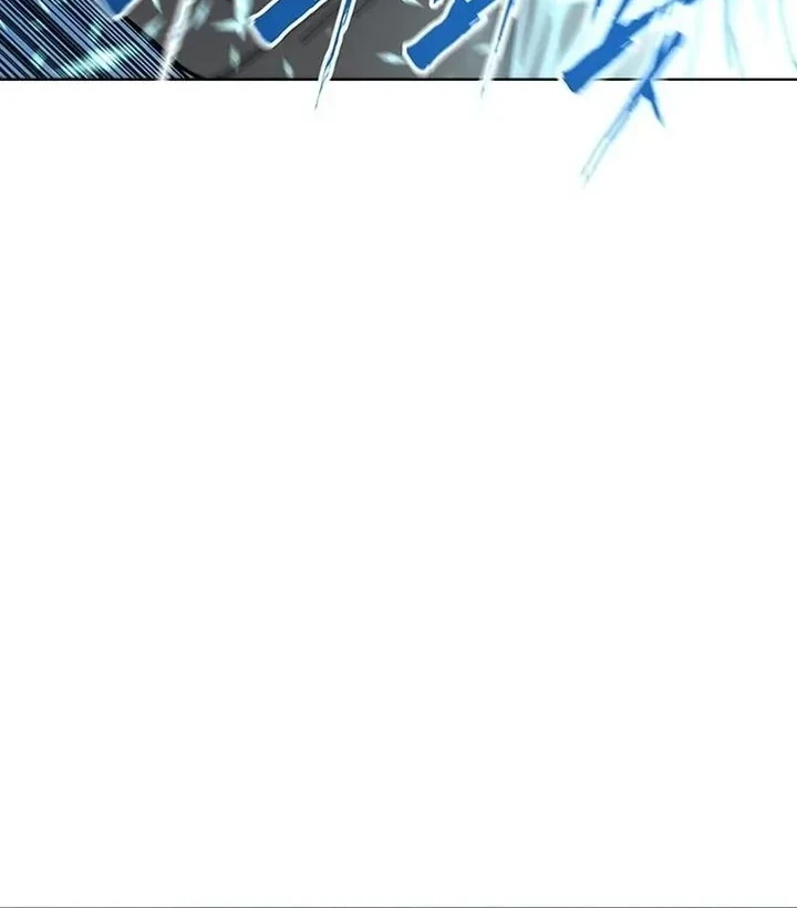 Like a Chilling Flame chapter 74 halaman 27