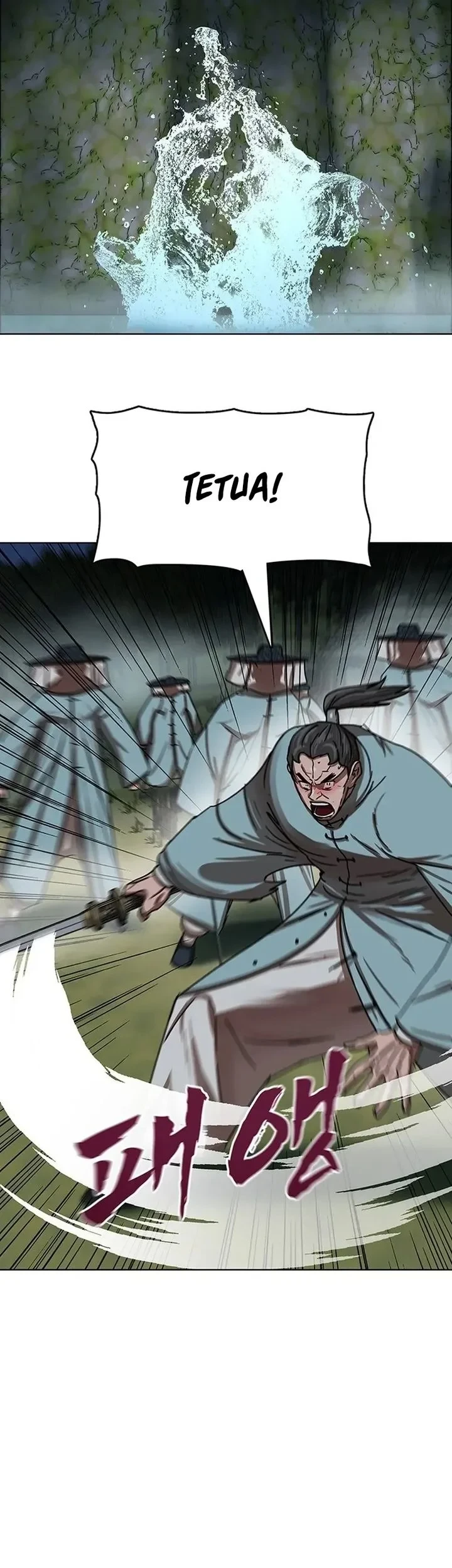 Like a Chilling Flame chapter 74 halaman 36