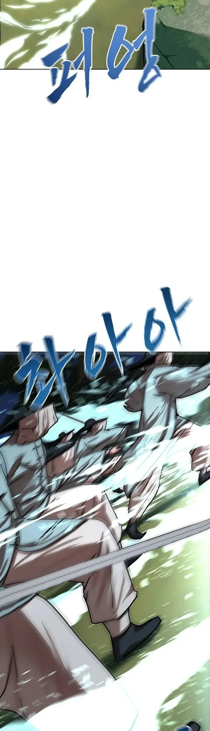 Like a Chilling Flame chapter 74 halaman 46