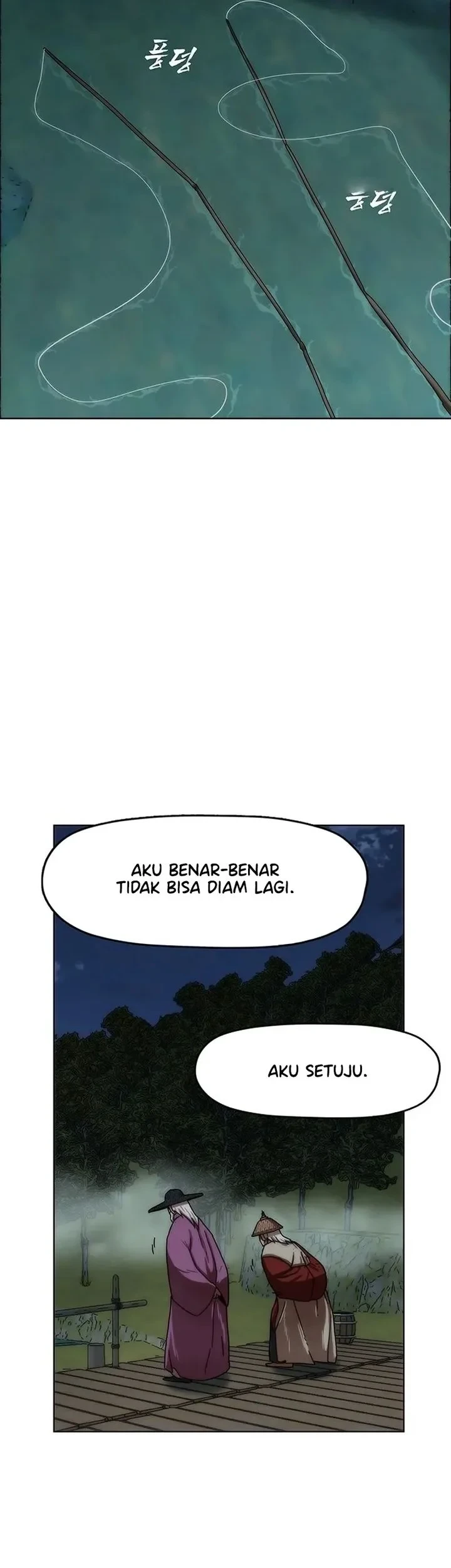 Like a Chilling Flame chapter 74 halaman 60