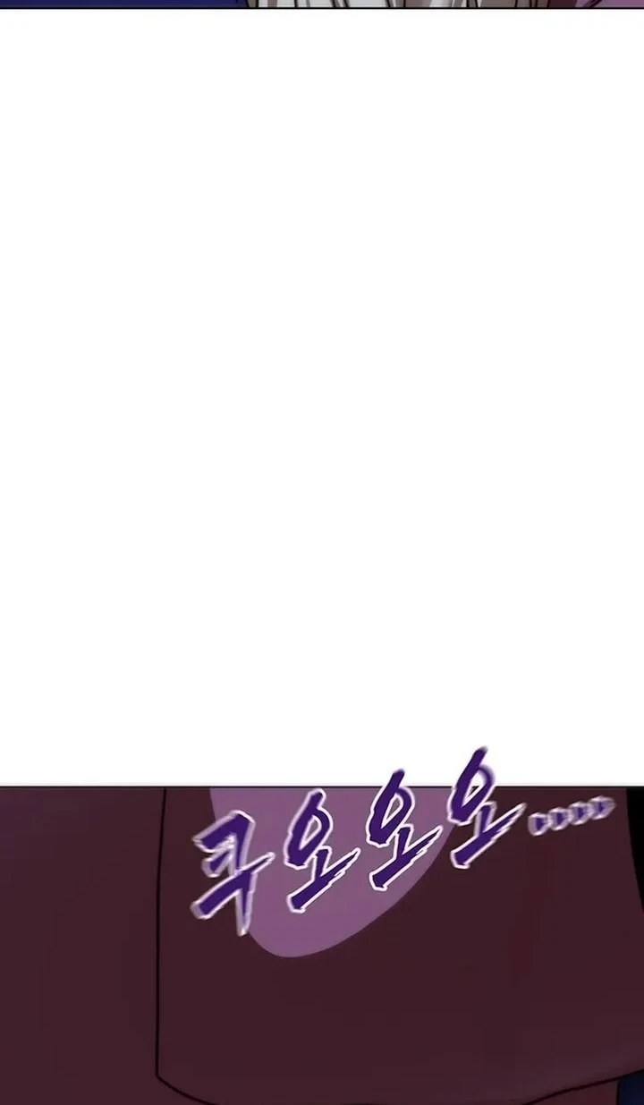 Like a Chilling Flame chapter 74 halaman 65