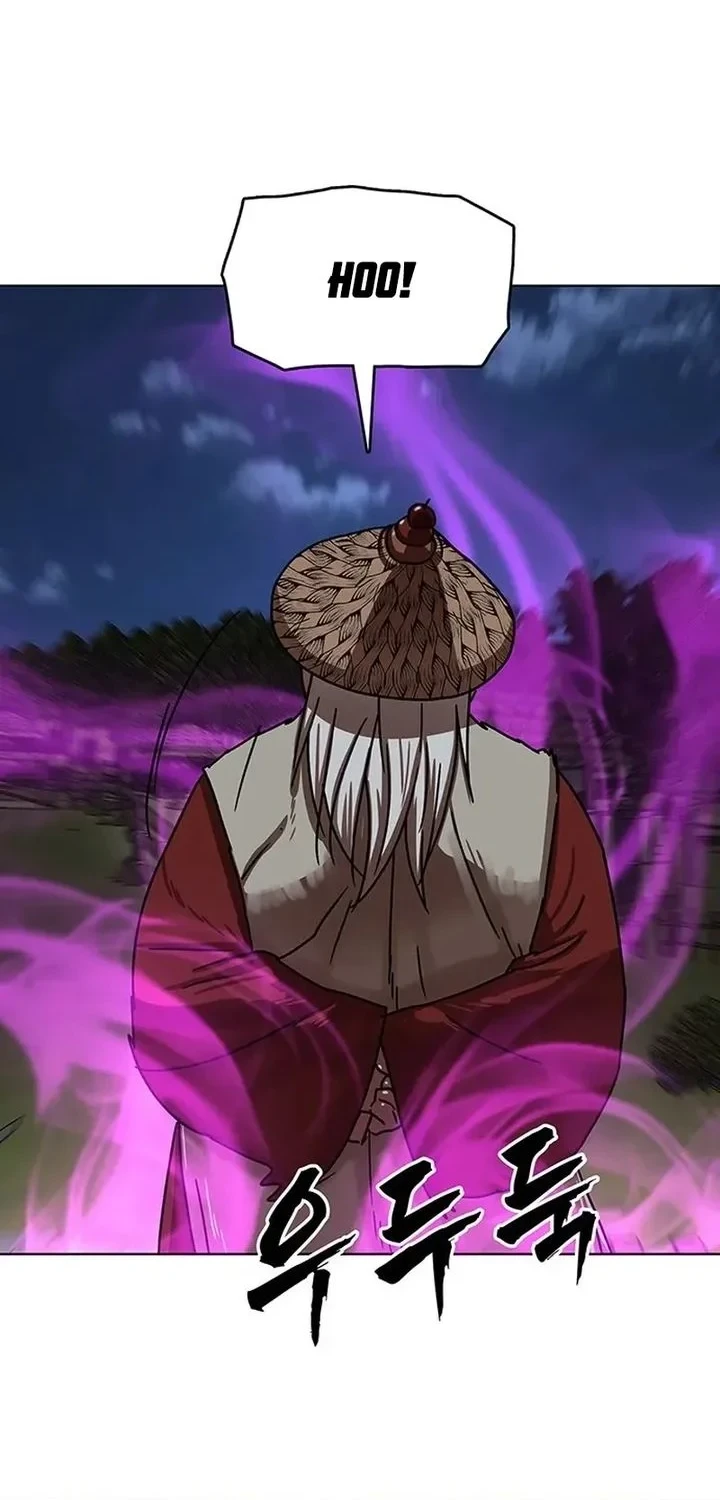 Like a Chilling Flame chapter 74 halaman 69