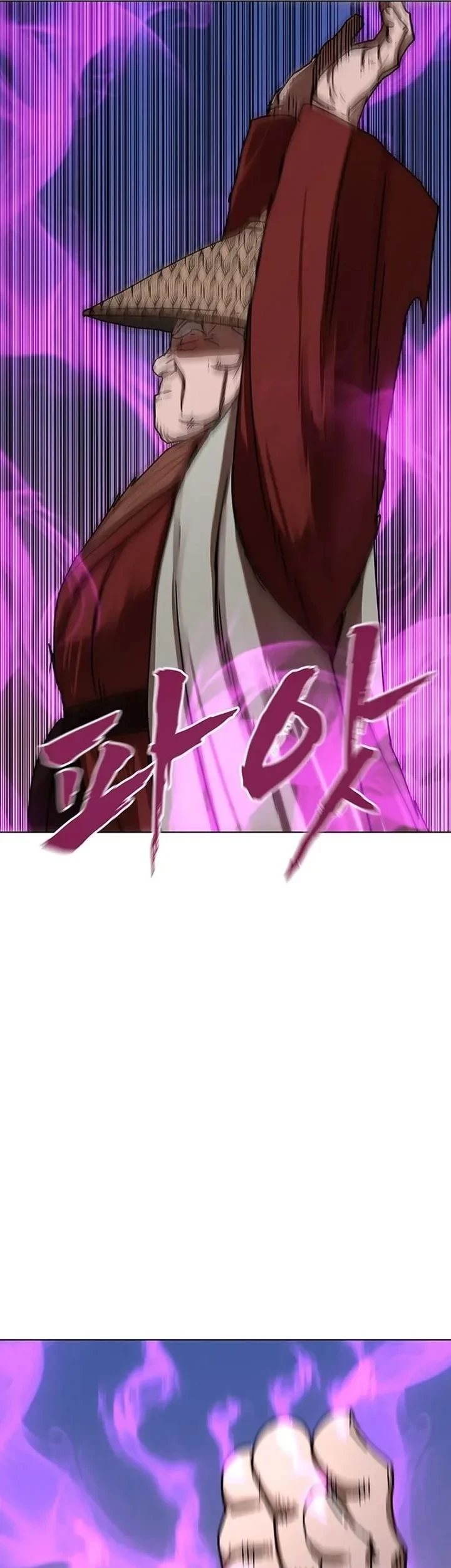 Like a Chilling Flame chapter 74 halaman 70