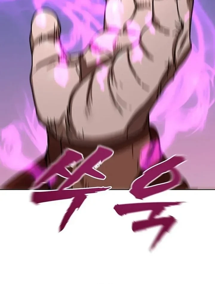 Like a Chilling Flame chapter 74 halaman 71