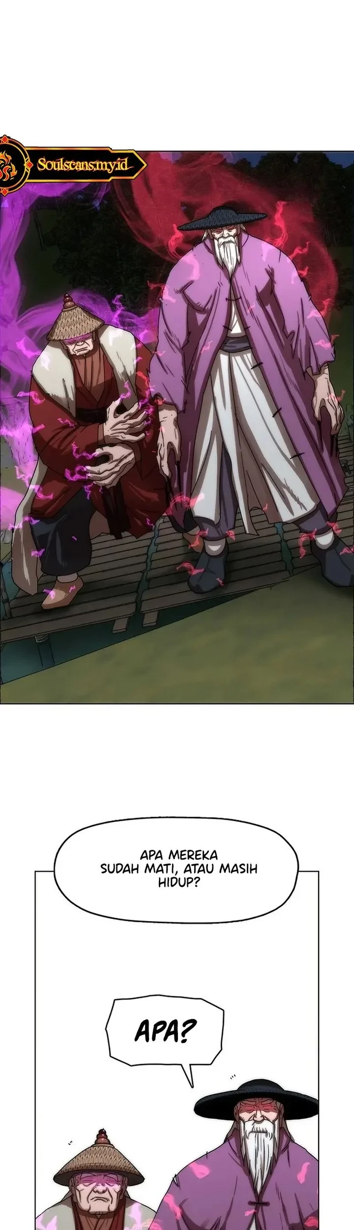 Like a Chilling Flame chapter 74 halaman 74