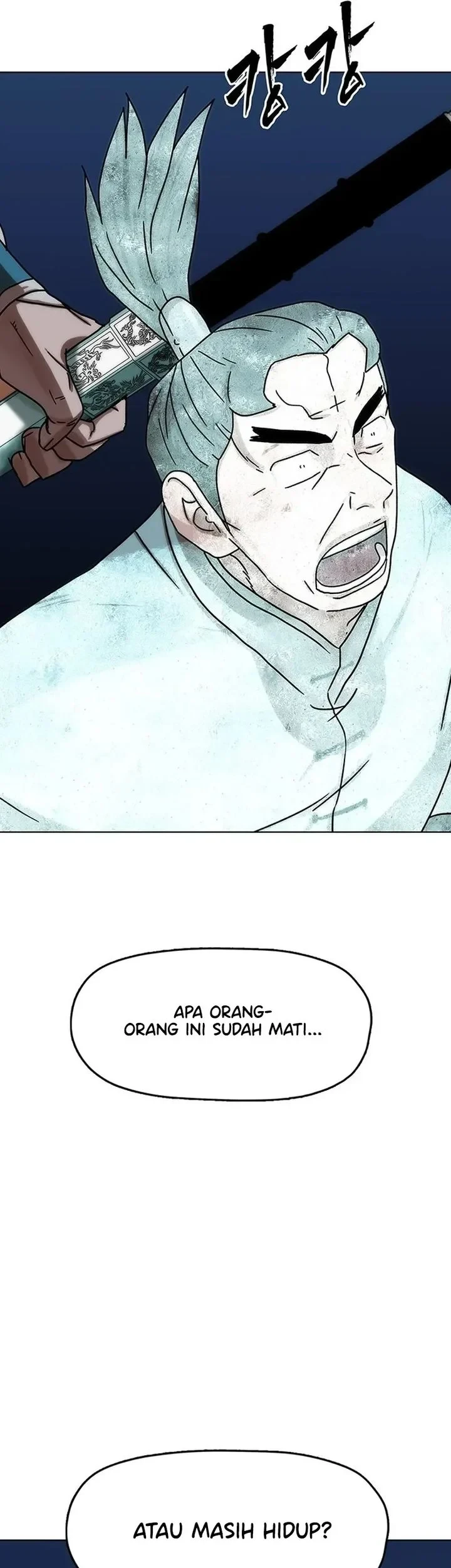 Like a Chilling Flame chapter 74 halaman 78