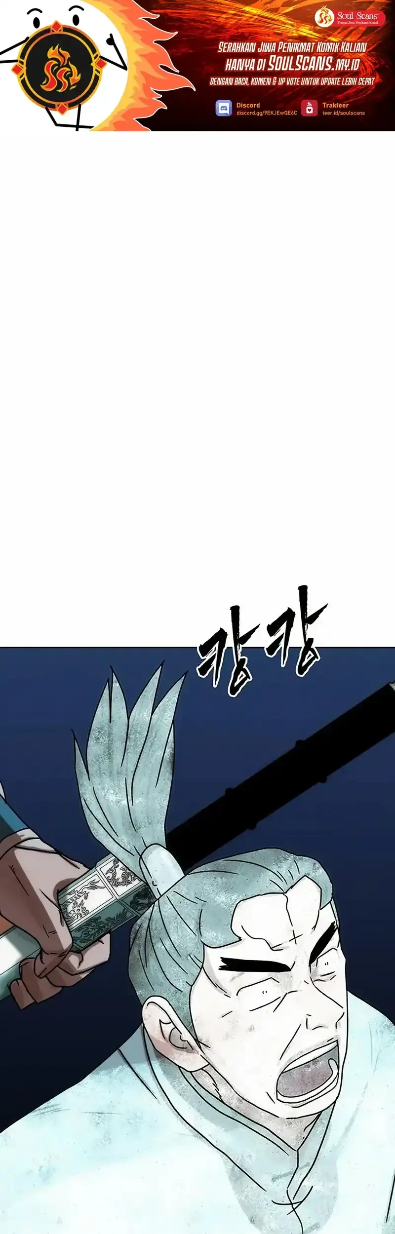 Like a Chilling Flame chapter 75 halaman 2