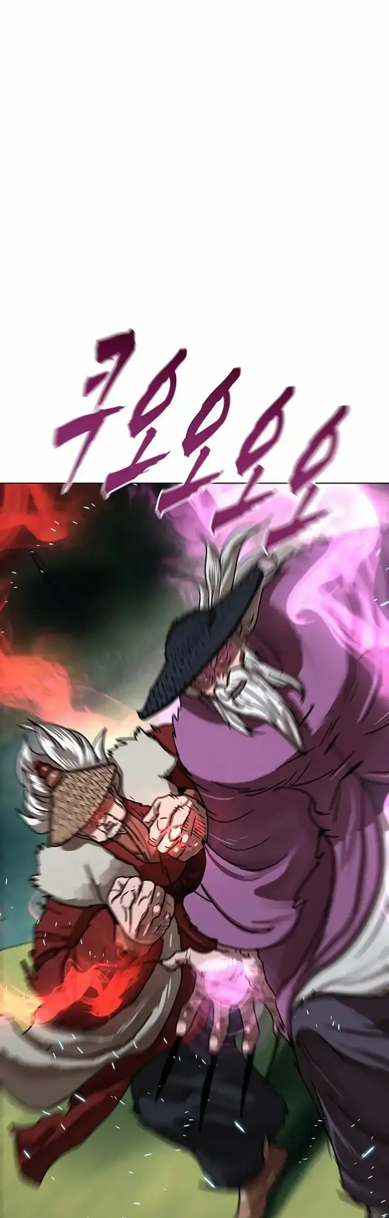 Like a Chilling Flame chapter 75 halaman 8