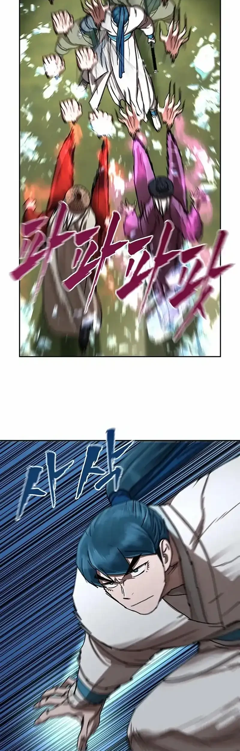 Like a Chilling Flame chapter 75 halaman 25