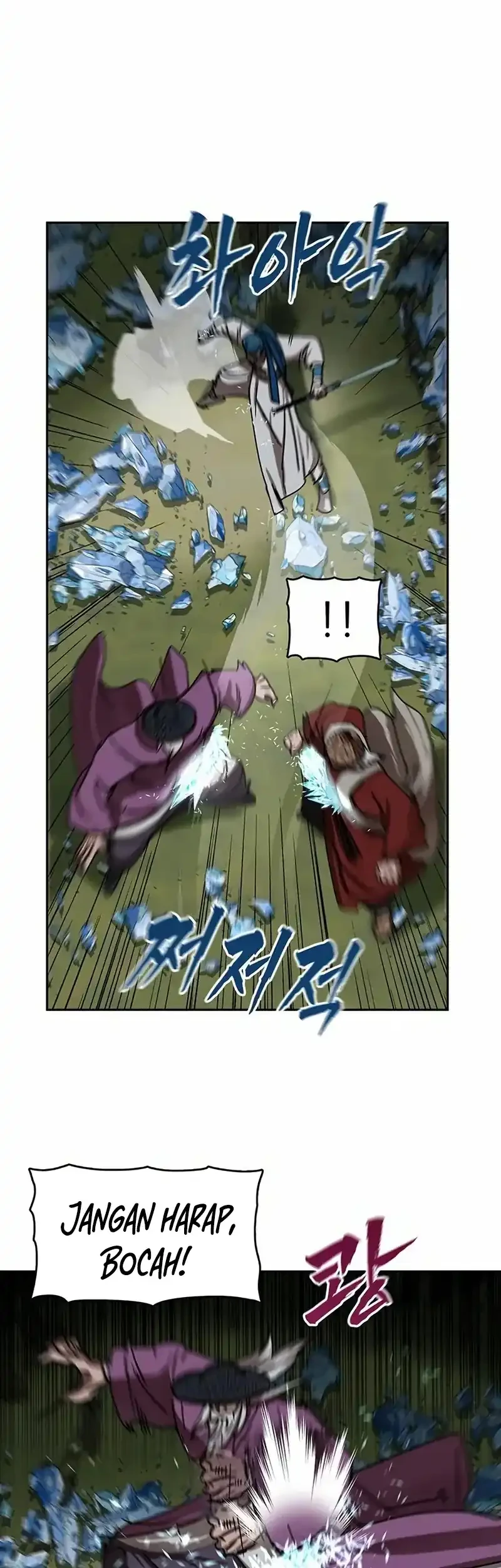 Like a Chilling Flame chapter 75 halaman 27