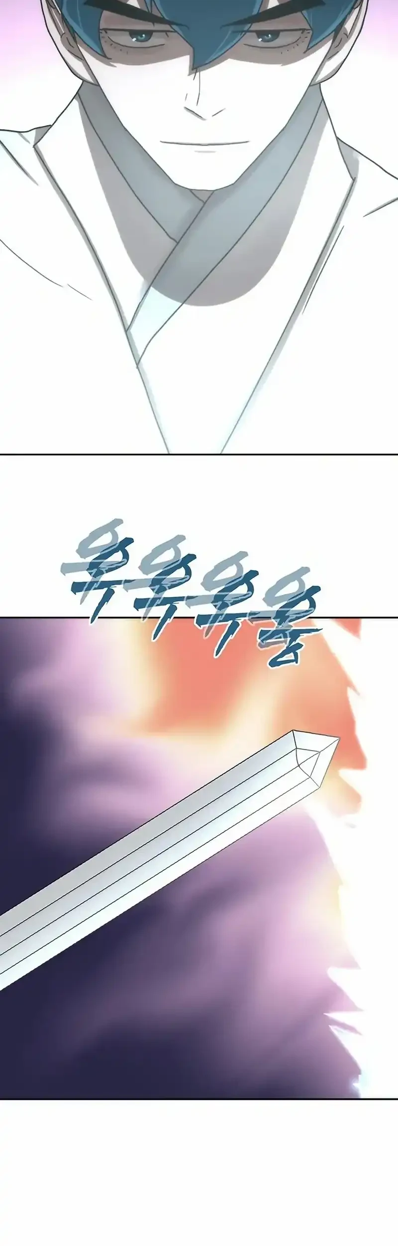 Like a Chilling Flame chapter 75 halaman 39