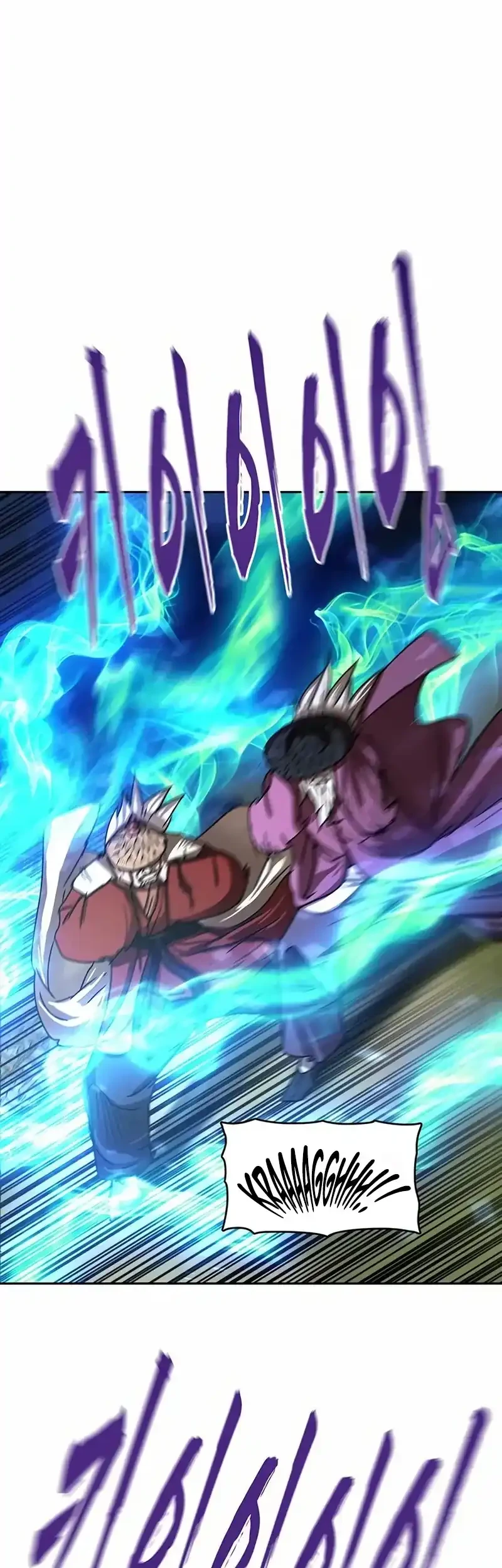 Like a Chilling Flame chapter 75 halaman 43