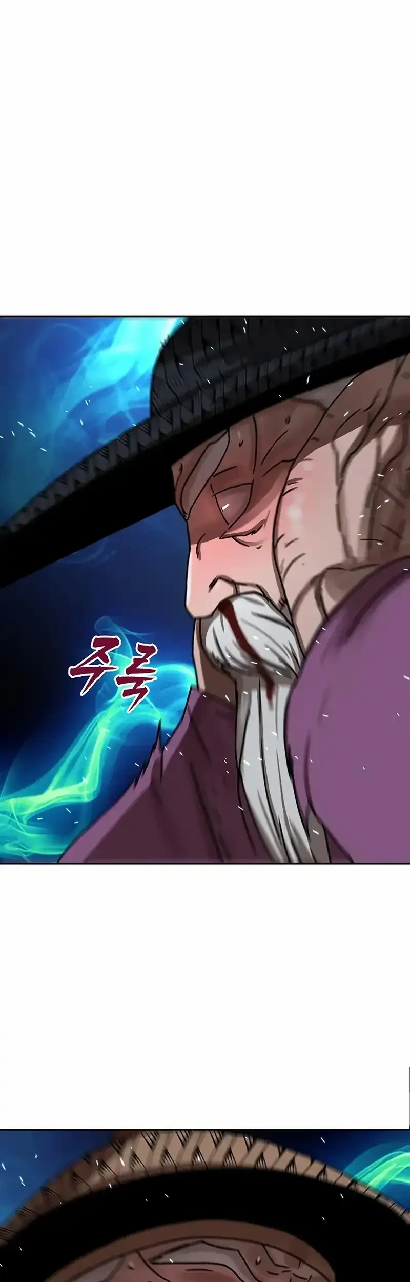 Like a Chilling Flame chapter 75 halaman 46