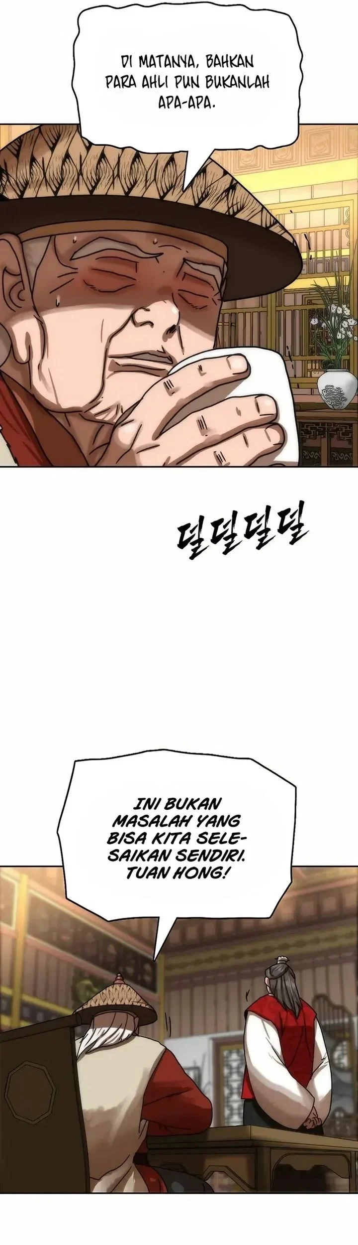 Like a Chilling Flame chapter 77 halaman 13