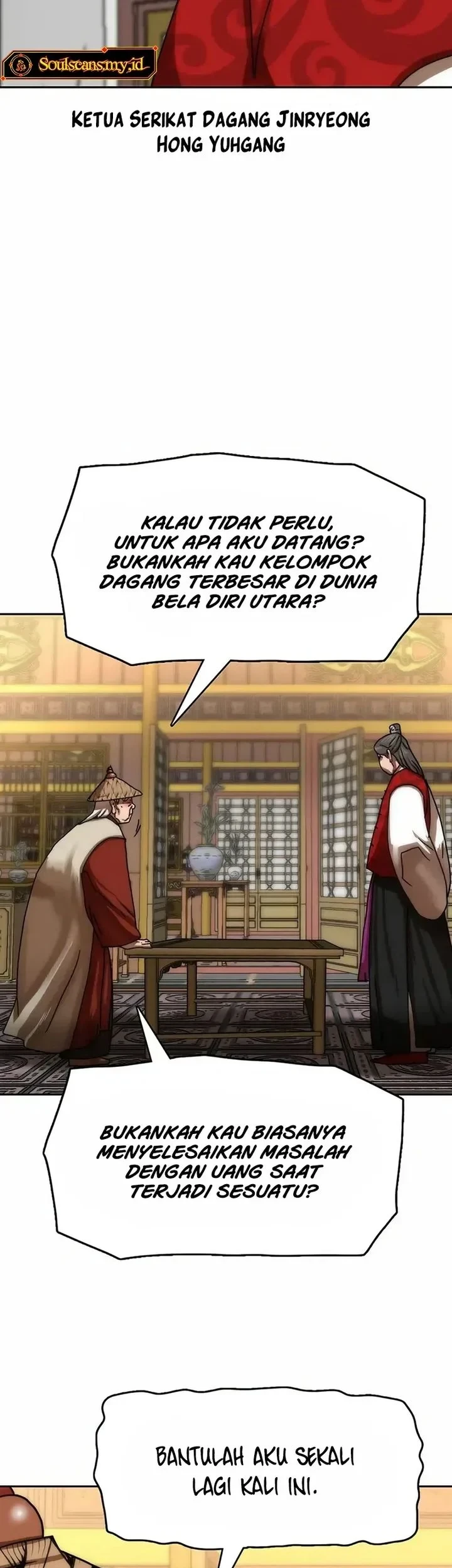 Like a Chilling Flame chapter 77 halaman 15