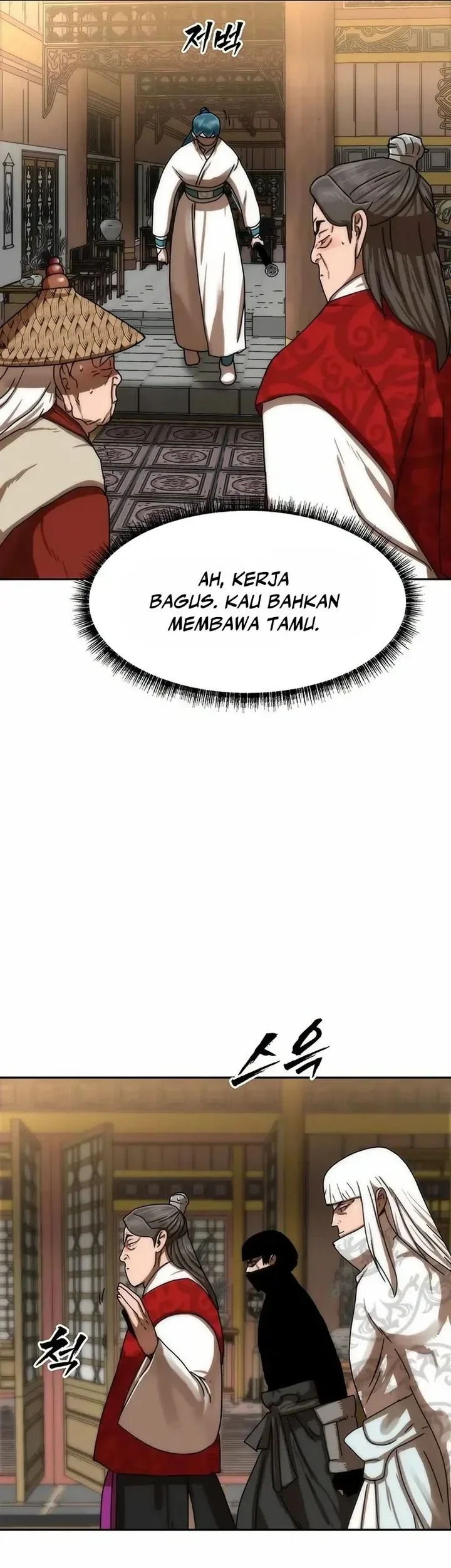 Like a Chilling Flame chapter 77 halaman 31