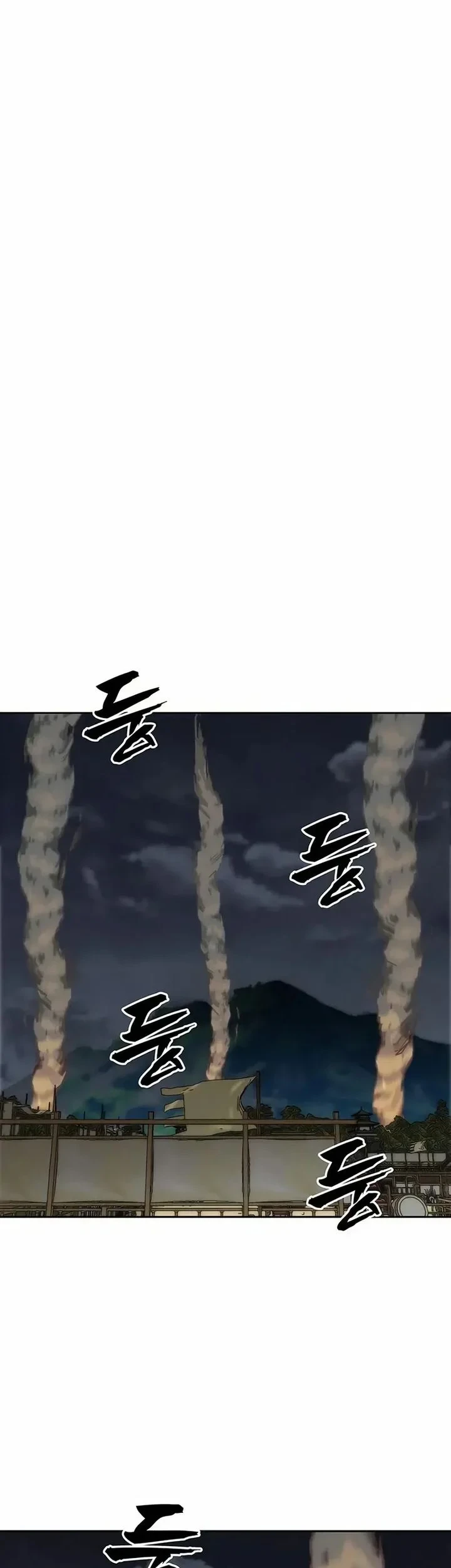 Like a Chilling Flame chapter 77 halaman 59