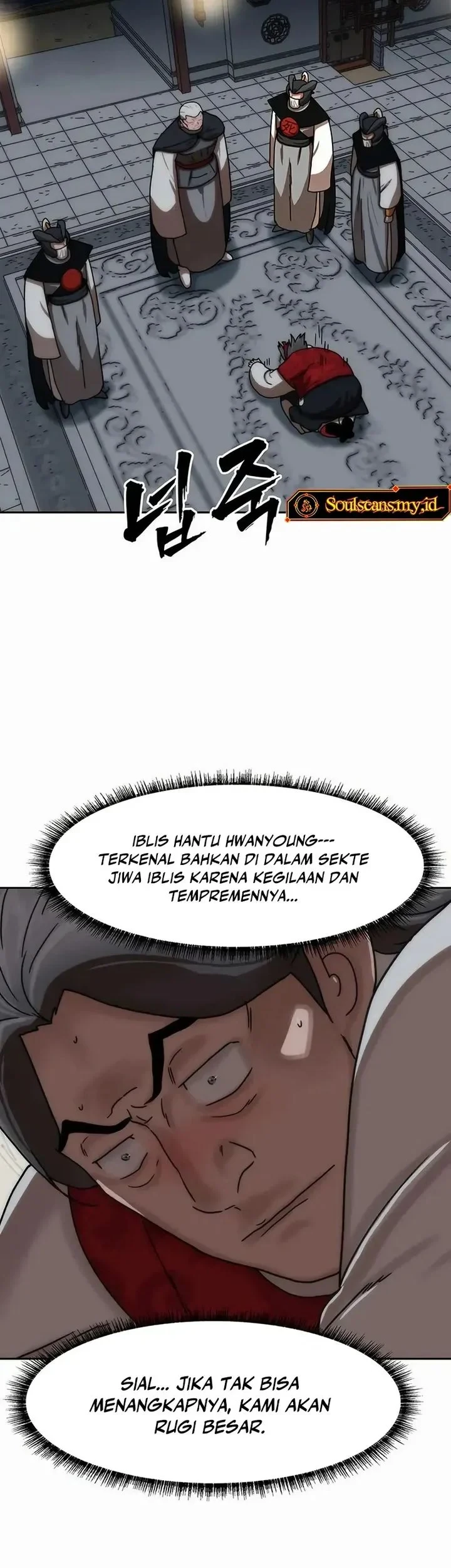 Like a Chilling Flame Bab 81 halaman 39