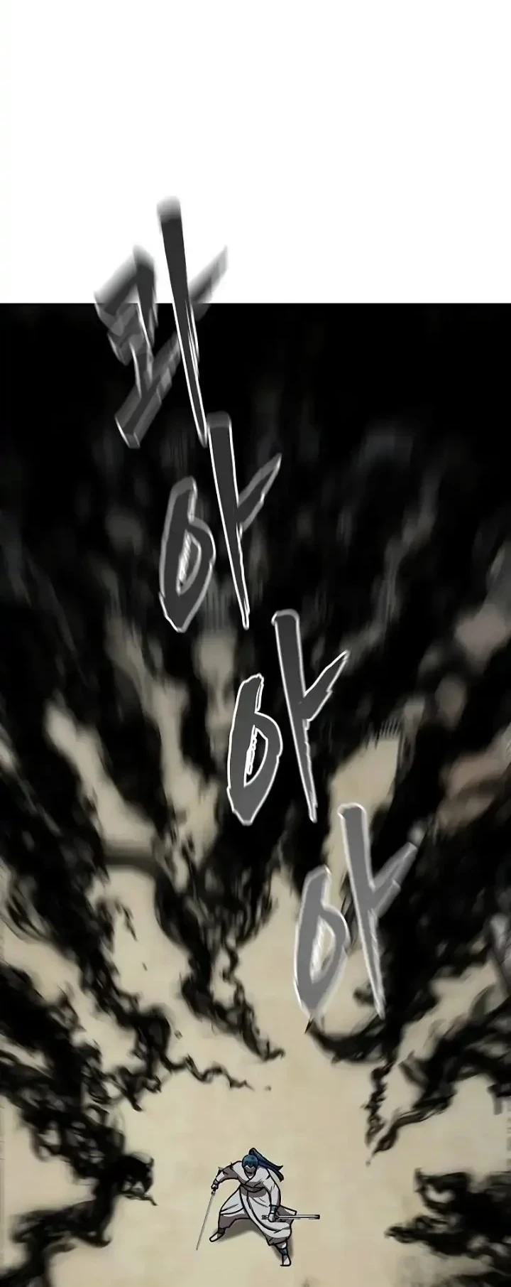 Like a Chilling Flame Bab 83 halaman 27