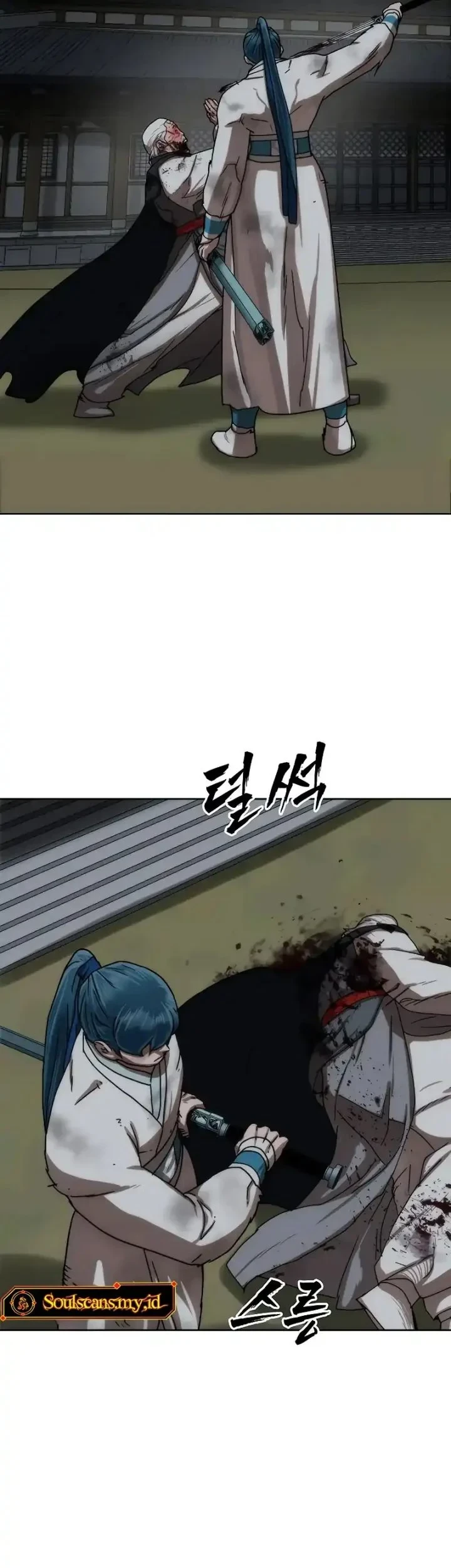 Like a Chilling Flame Bab 83 halaman 86