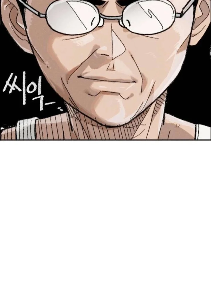 Like Father, Like Son chapter 1 halaman 11