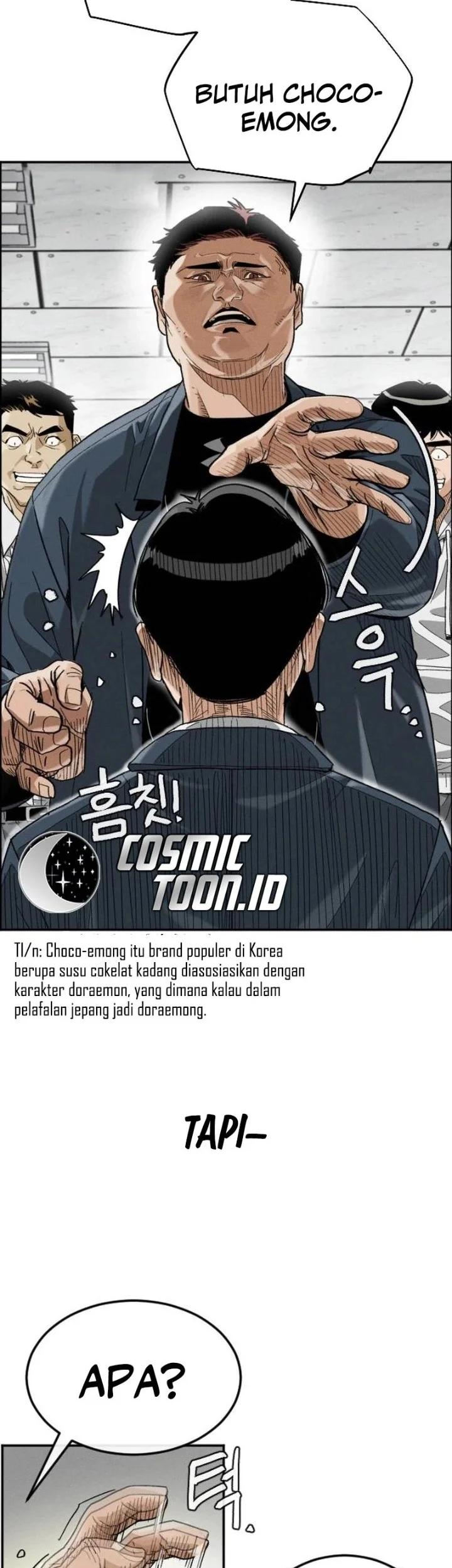 Like Father, Like Son chapter 1 halaman 19