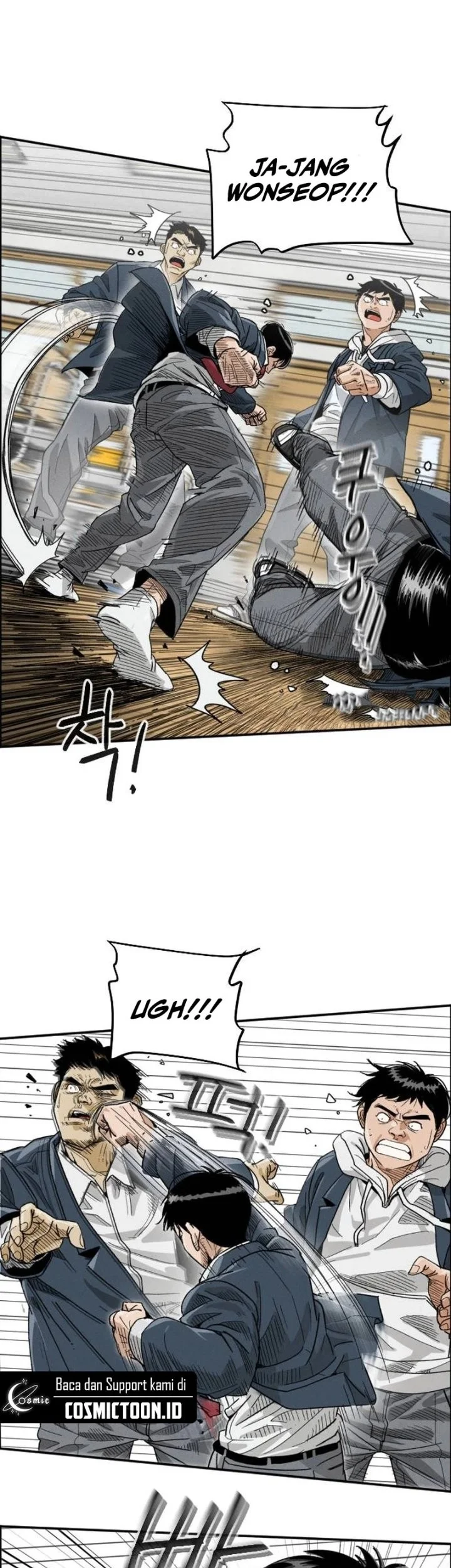 Like Father, Like Son chapter 1 halaman 22