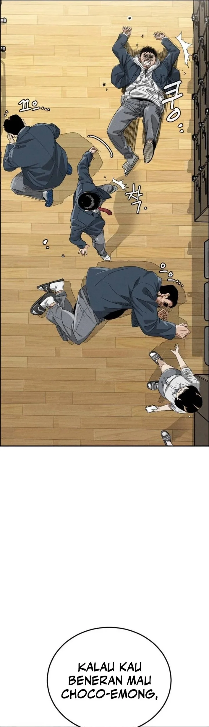 Like Father, Like Son chapter 1 halaman 24