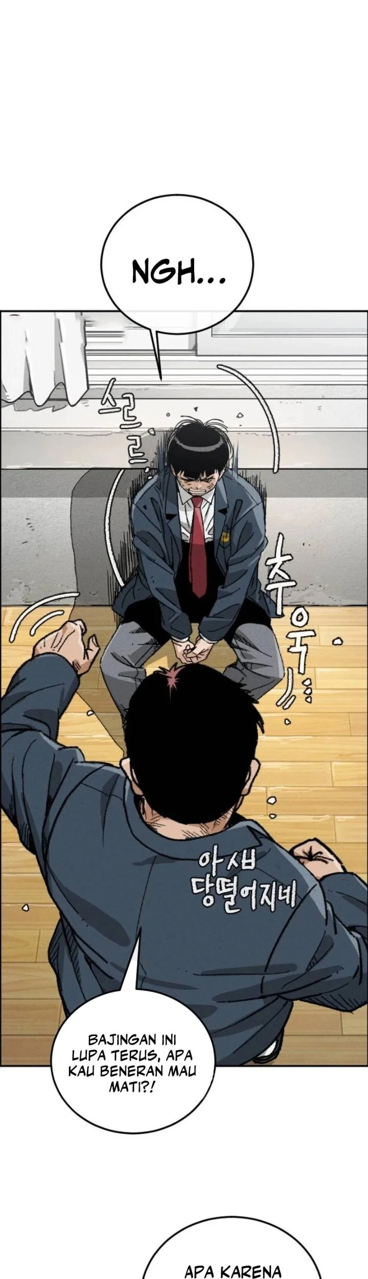 Like Father, Like Son chapter 1 halaman 30