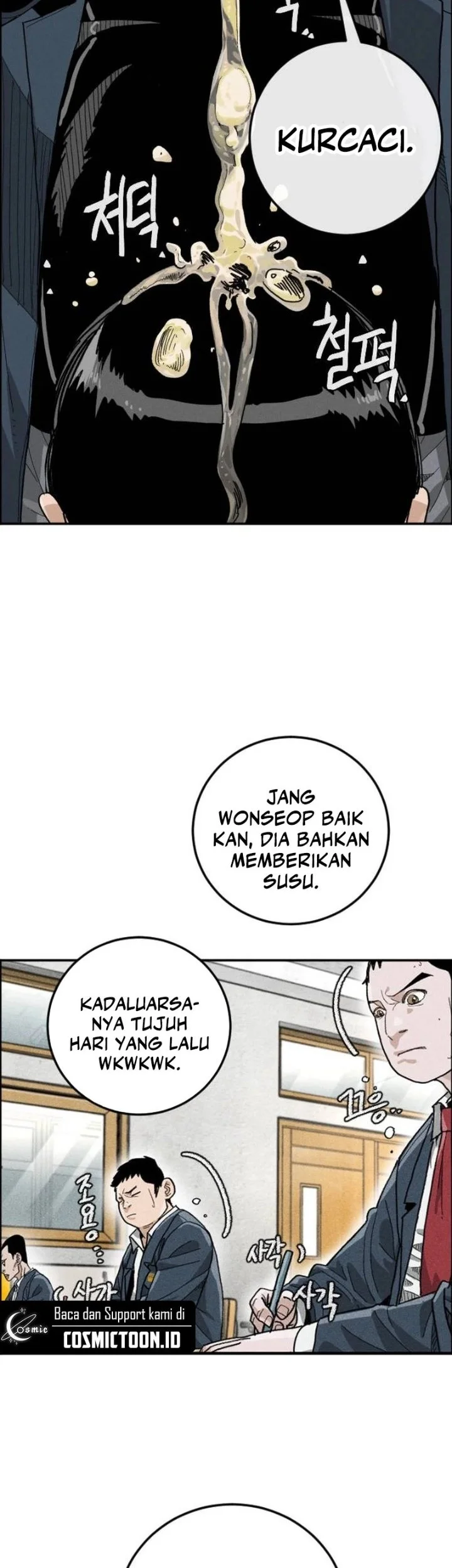 Like Father, Like Son chapter 1 halaman 33