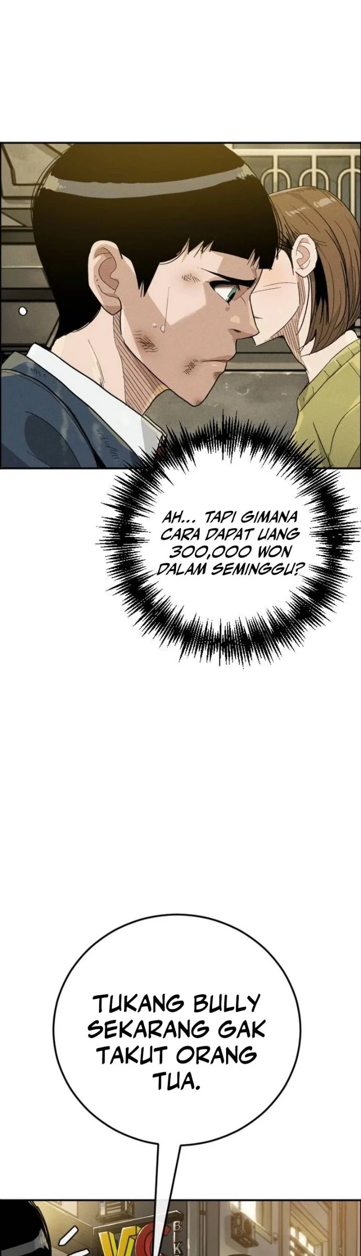Like Father, Like Son chapter 1 halaman 40