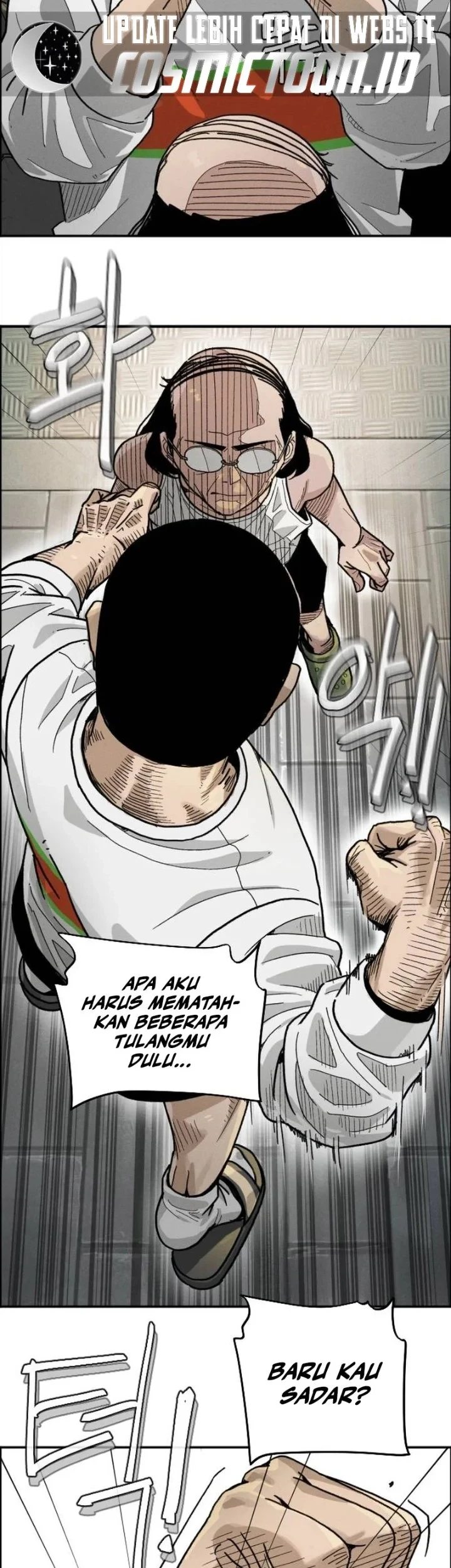 Like Father, Like Son chapter 1 halaman 44