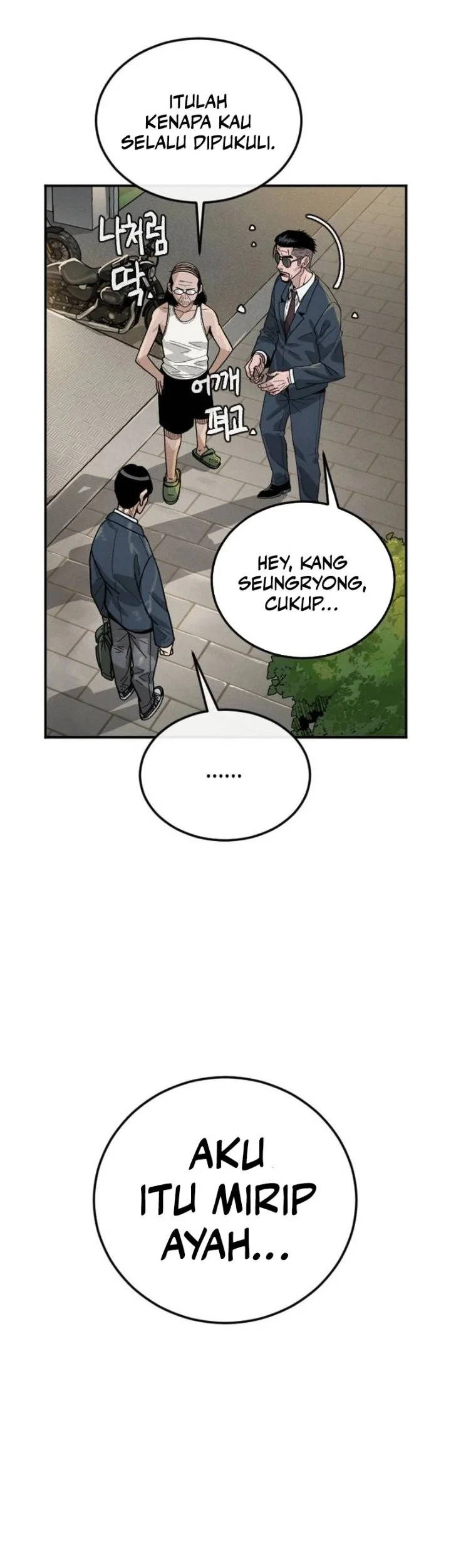 Like Father, Like Son chapter 1 halaman 53
