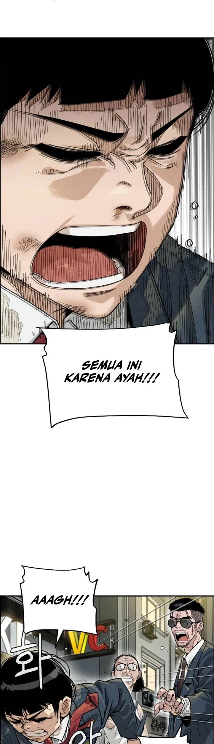 Like Father, Like Son chapter 1 halaman 55