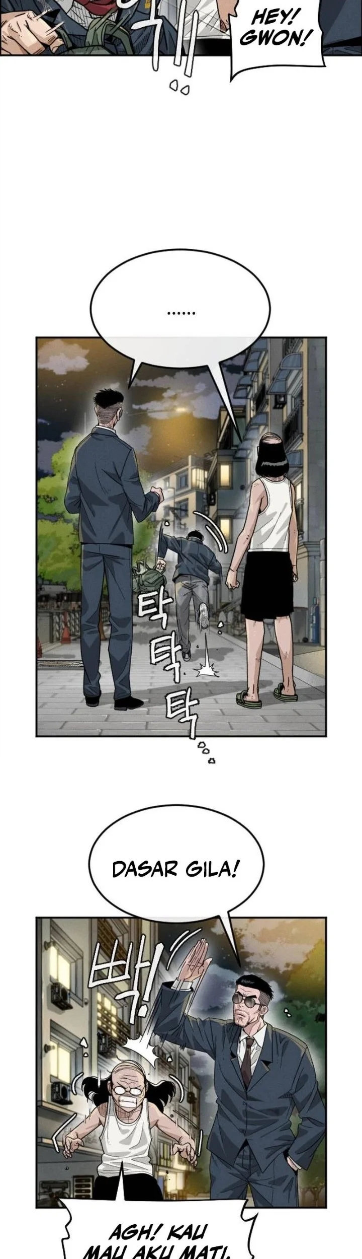 Like Father, Like Son chapter 1 halaman 56