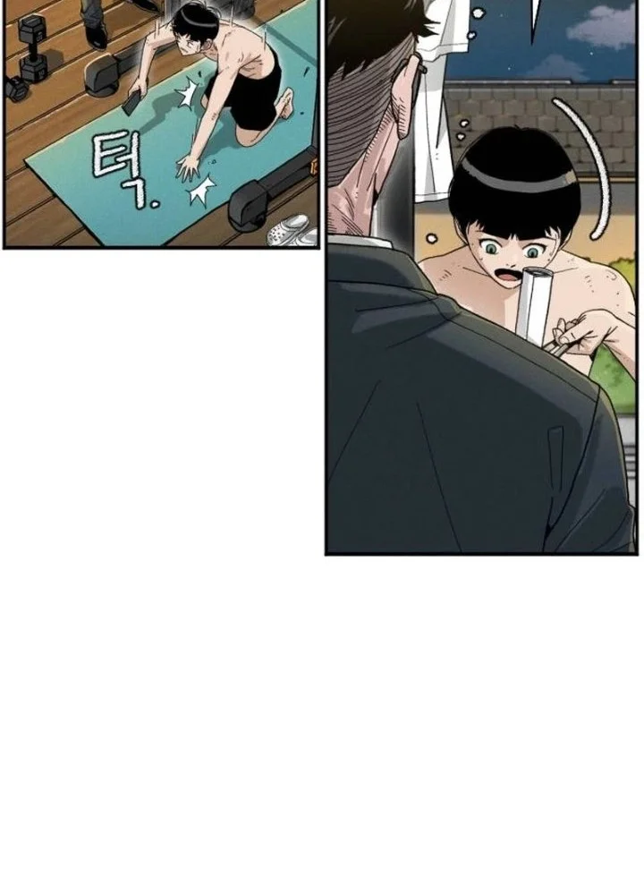 Like Father, Like Son chapter 1 halaman 64