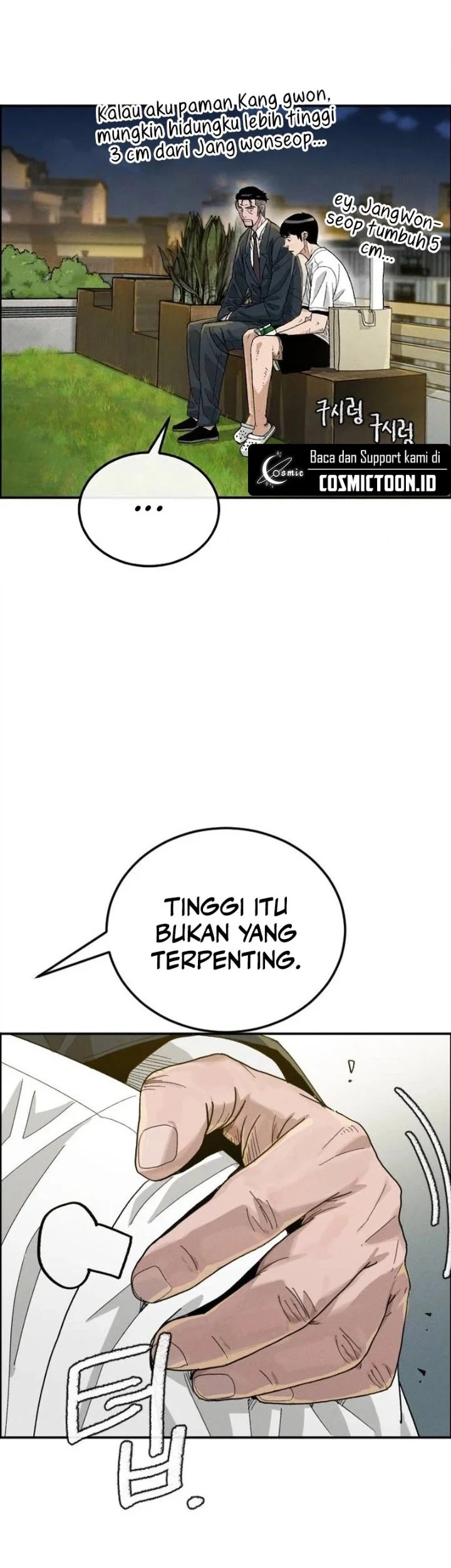 Like Father, Like Son chapter 1 halaman 72