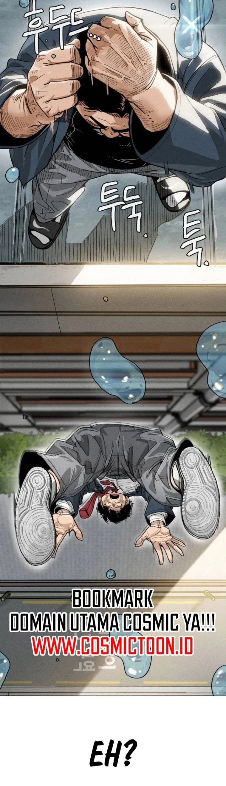 Like Father, Like Son chapter 1 halaman 104