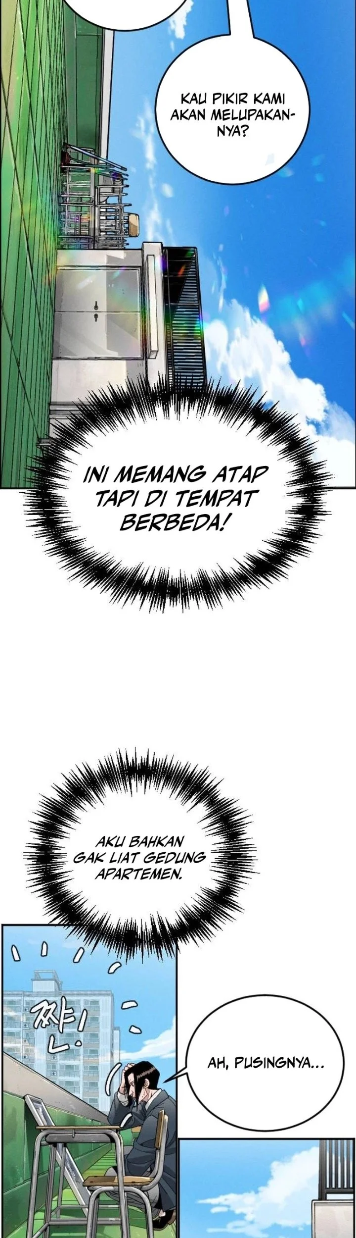 Like Father, Like Son chapter 1 halaman 119