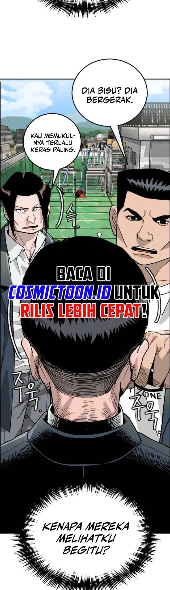 Like Father, Like Son chapter 1 halaman 121