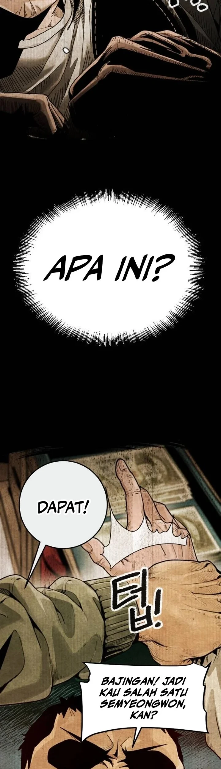 Like Father, Like Son chapter 1 halaman 132