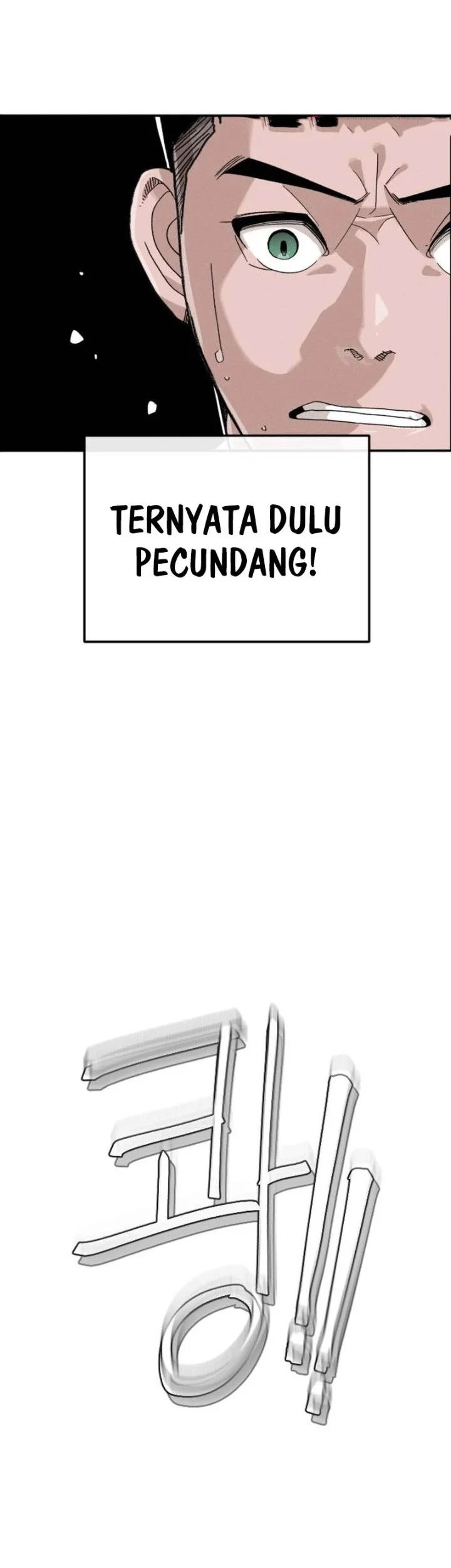 Like Father, Like Son chapter 1 halaman 137