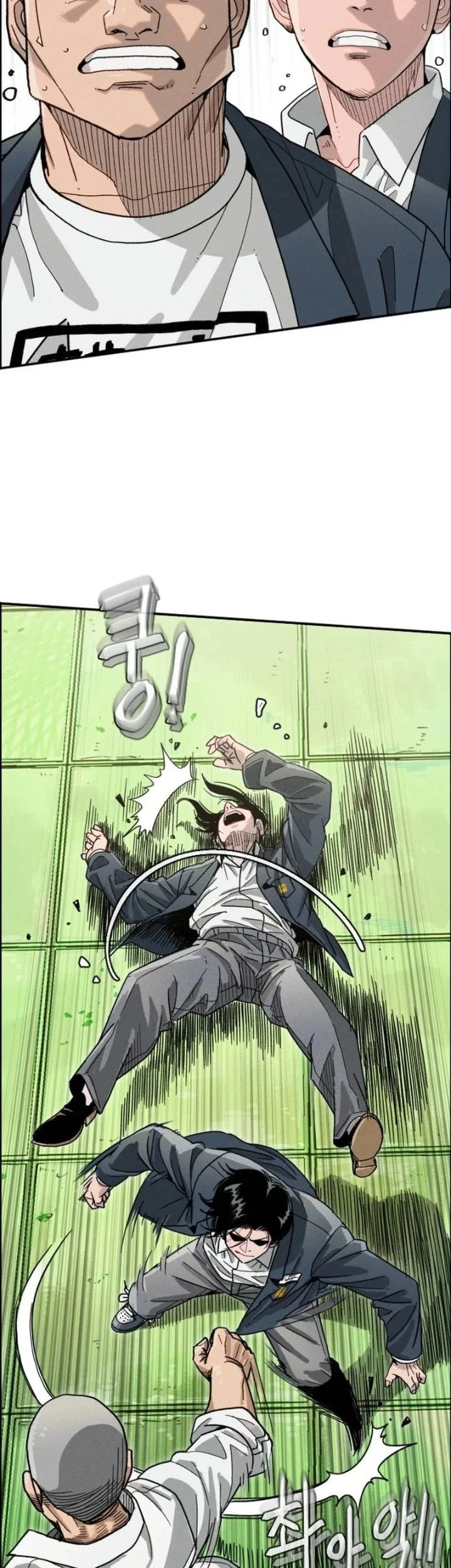 Like Father, Like Son chapter 1 halaman 149