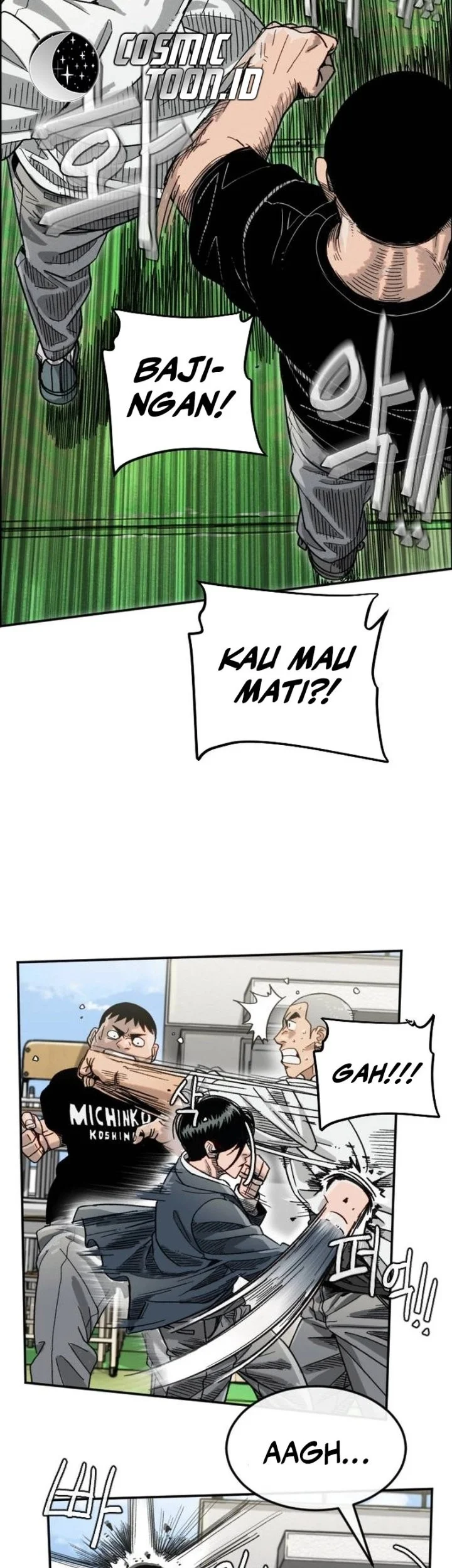 Like Father, Like Son chapter 1 halaman 150