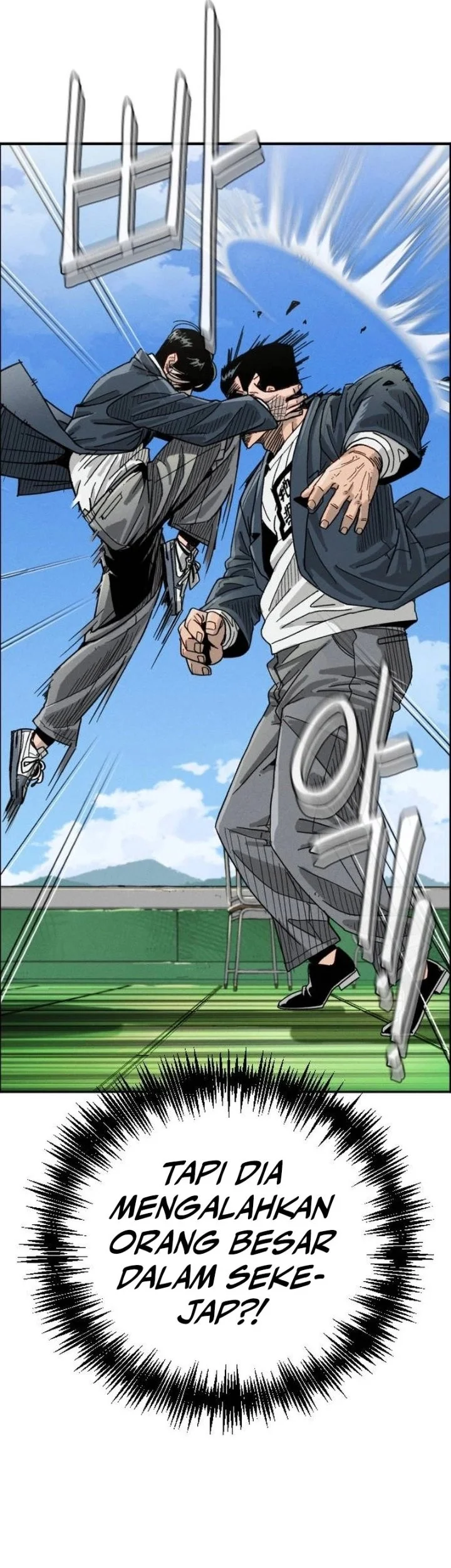Like Father, Like Son chapter 1 halaman 158